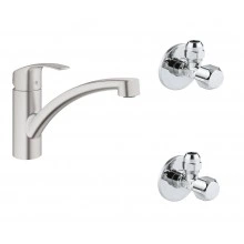 Готовый набор для кухни GROHE Eurosmart (NK0026)