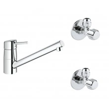 Готовый набор для кухни GROHE Concetto (NK0029)