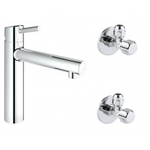 Готовый набор для кухни GROHE Concetto (NK0038)