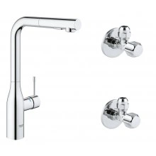 Готовый набор для кухни GROHE Essence+ (NK0044)