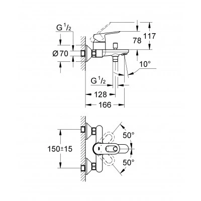 Готовый комплект для ванной комнаты GROHE BauLoop (NB0055) Готовый комплект для ванной комнаты GROHE BauLoop (NB0055)