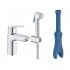 Смеситель для раковины однорычажный GROHE QuickFix Start, с гигиеническим душем, S-Size, хром, (23123003) Смеситель для раковины однорычажный GROHE QuickFix Start, с гигиеническим душем, S-Size, хром, (23123003)