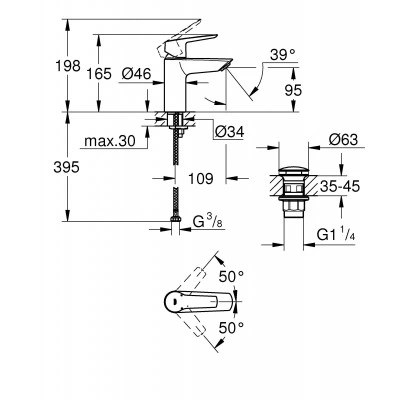 Смеситель для раковины однорычажный GROHE QuickFix Start с нажимным донным клапаном, S-Size, хром, (23550002) Смеситель для раковины однорычажный GROHE QuickFix Start с нажимным донным клапаном, S-Size, хром, (23550002)
