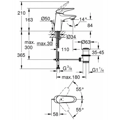 Смеситель однорычажный для раковины, GROHE Eurostyle, S-Size, белая луна, (23707LS3) Смеситель однорычажный для раковины, GROHE Eurostyle, S-Size, белая луна, (23707LS3)
