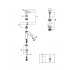 Смеситель для раковины однорычажный GROHE QuickFix Start с нажимным донным клапаном, M-Size, хром, (23746002) Смеситель для раковины однорычажный GROHE QuickFix Start с нажимным донным клапаном, M-Size, хром, (23746002)