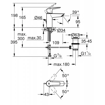 Смеситель для раковины однорычажный GROHE QuickFix Start с донным клапаном, S-Size, хром, (24209002) Смеситель для раковины однорычажный GROHE QuickFix Start с донным клапаном, S-Size, хром, (24209002)