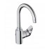Смеситель для раковины, Vigour by GROHE, хром, (75140526) Смеситель для раковины, Vigour by GROHE, хром, (75140526)