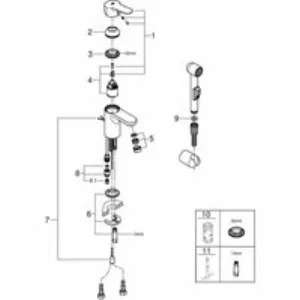 Смеситель для раковины GROHE BauEdge с цепочкой и гигиеническим душем, S-Size, хром (23757000) Смеситель для раковины GROHE BauEdge с цепочкой и гигиеническим душем, S-Size, хром (23757000)