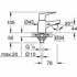 Кран для раковины GROHE BauFlow, без функции смешивания, хром (20575000) Кран для раковины GROHE BauFlow, без функции смешивания, хром (20575000)