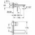 Внешняя часть смесителя для раковины GROHE Lineare, M-Size, хром (19409001) Внешняя часть смесителя для раковины GROHE Lineare, M-Size, хром (19409001)