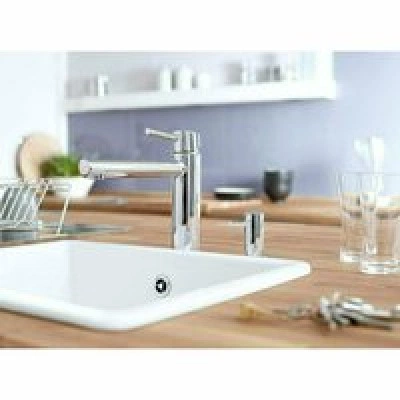 Готовый набор для кухни GROHE BauEdge (NK0004) Готовый набор для кухни GROHE BauEdge (NK0004)