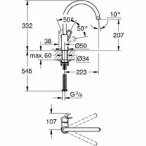 Готовый набор для кухни GROHE BauLoop (NK0008) Готовый набор для кухни GROHE BauLoop (NK0008)