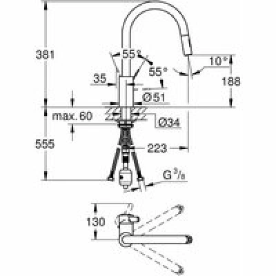 Готовый набор для кухни GROHE Eurosmart Cosmopolitan (NK0016) Готовый набор для кухни GROHE Eurosmart Cosmopolitan (NK0016)