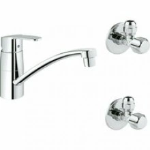 Готовый набор для кухни GROHE Eurostyle Cosmopolitan (NK0025)