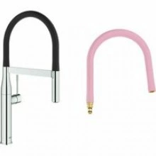 Готовый набор для кухни GROHE Essence (NK0059)