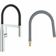 Готовый набор для кухни GROHE Essence (NK0060)