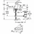 Готовый комплект для ванной комнаты GROHE Tempesta (NB0037) Готовый комплект для ванной комнаты GROHE Tempesta (NB0037)