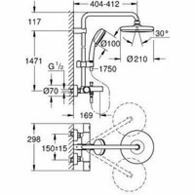 Душевая система GROHE Tempesta Cosmopolitan System 210 с термостатом для ванны, хром (26223001) Душевая система GROHE Tempesta Cosmopolitan System 210 с термостатом для ванны, хром (26223001)
