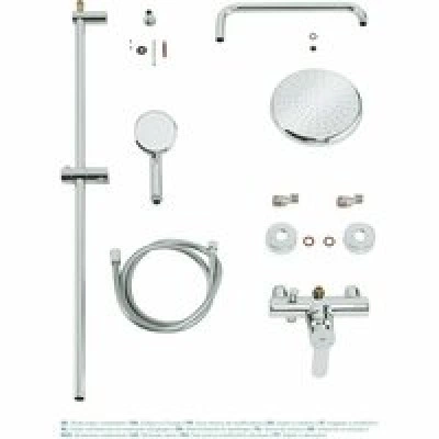 Душевая система GROHE Tempesta Cosmopolitan System 210 со смесителем для душа, хром (26224001) Душевая система GROHE Tempesta Cosmopolitan System 210 со смесителем для душа, хром (26224001)