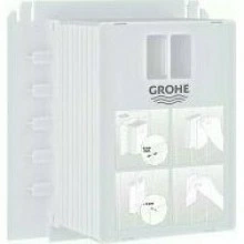 Ревизионный короб для крепления малых панелей смыва GROHE (40911000)