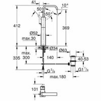 Смеситель для раковины GROHE Allure, XL-size, хром (32249000) Смеситель для раковины GROHE Allure, XL-size, хром (32249000)