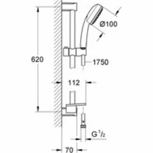 Душевой гарнитур GROHE Tempesta Cosmopolitan 100 с мыльницей, 1 режим струи, душевая штанга 600 мм, 7 л/мин, хром (26083002) Душевой гарнитур GROHE Tempesta Cosmopolitan 100 с мыльницей, 1 режим струи, душевая штанга 600 мм, 7 л/мин, хром (26083002)