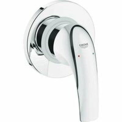 Готовый комплект для гигиенического душа скрытого монтажа GROHE BauCurve, хром (NH0002) Готовый комплект для гигиенического душа скрытого монтажа GROHE BauCurve, хром (NH0002)