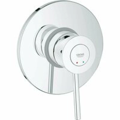 Смеситель для душа GROHE BauClassic в комплекте с монтажной частью, хром (29048000) Смеситель для душа GROHE BauClassic в комплекте с монтажной частью, хром (29048000)