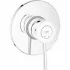 Смеситель для душа GROHE BauClassic в комплекте с монтажной частью, хром (29048000) Смеситель для душа GROHE BauClassic в комплекте с монтажной частью, хром (29048000)