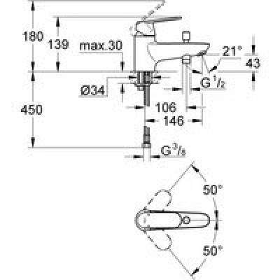 Смеситель для ванны GROHE Eurosmart Cosmopolitan, хром (32836000) Смеситель для ванны GROHE Eurosmart Cosmopolitan, хром (32836000)