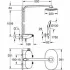 Готовый комплект для душа GROHE Rainshower SmartControl 360 MONO с набором аксессуаров 5 в 1 (NSB0141) Готовый комплект для душа GROHE Rainshower SmartControl 360 MONO с набором аксессуаров 5 в 1 (NSB0141)