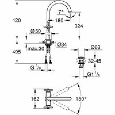 Смеситель для раковины GROHE Atrio, XL-size, хром (21044003) Смеситель для раковины GROHE Atrio, XL-size, хром (21044003)