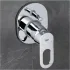 Смеситель для ванны GROHE BauLoop в комплекте с монтажной , хром (29041000) Смеситель для ванны GROHE BauLoop в комплекте с монтажной , хром (29041000)