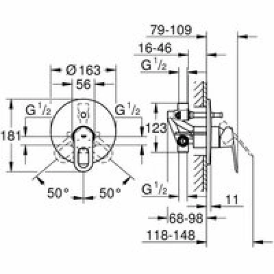 Смеситель для ванны GROHE BauLoop в комплекте с монтажной частью, хром (29081000) Смеситель для ванны GROHE BauLoop в комплекте с монтажной частью, хром (29081000)
