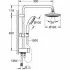Душевая система GROHE Vitalio Start System 180 Flex со смесителем для душа, хром (NSB0151) Душевая система GROHE Vitalio Start System 180 Flex со смесителем для душа, хром (NSB0151)