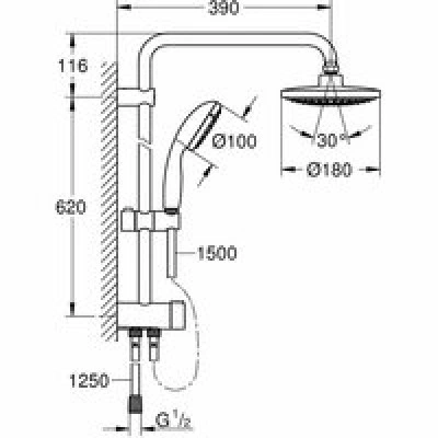 Душевая система GROHE Vitalio Start System 180 Flex с термостатом для ванны (NSB0157) Душевая система GROHE Vitalio Start System 180 Flex с термостатом для ванны (NSB0157)