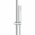 Душевая система GROHE Euphoria SmartControl System 310 Cube Duo с термостатом для душа, белая луна (26508LS0) Душевая система GROHE Euphoria SmartControl System 310 Cube Duo с термостатом для душа, белая луна (26508LS0)
