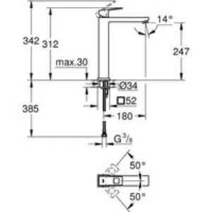 Смеситель для раковины GROHE Eurocube, XL-size, хром (23406000) Смеситель для раковины GROHE Eurocube, XL-size, хром (23406000)