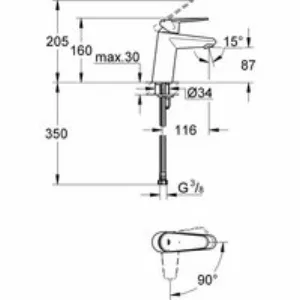 Смеситель для раковины GROHE Eurodisc Cosmopolitan, S-size, хром (2338220E) Смеситель для раковины GROHE Eurodisc Cosmopolitan, S-size, хром (2338220E)