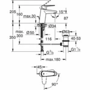 Смеситель для раковины GROHE Eurodisc Cosmopolitan с донным клапаном, S-size, хром (2338420E) Смеситель для раковины GROHE Eurodisc Cosmopolitan с донным клапаном, S-size, хром (2338420E)