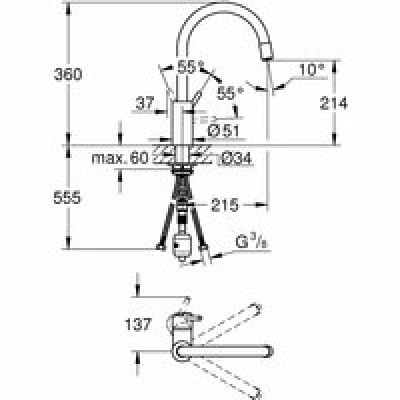 Смеситель для кухни GROHE Concetto с вытяжным изливом, хром (32663003) Смеситель для кухни GROHE Concetto с вытяжным изливом, хром (32663003)