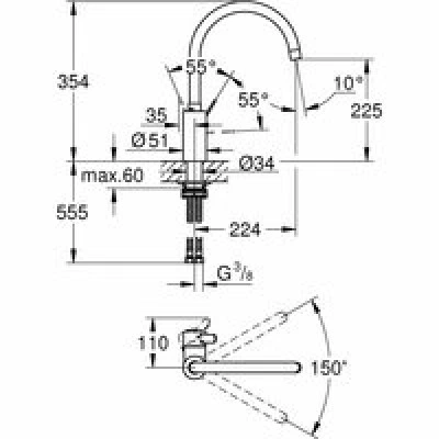 Смеситель для кухни GROHE Eurosmart Cosmopolitan, суперсталь (32843DC2) Смеситель для кухни GROHE Eurosmart Cosmopolitan, суперсталь (32843DC2)