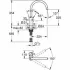 Смеситель для кухни GROHE Eurosmart Cosmopolitan, суперсталь (32843DC2) Смеситель для кухни GROHE Eurosmart Cosmopolitan, суперсталь (32843DC2)