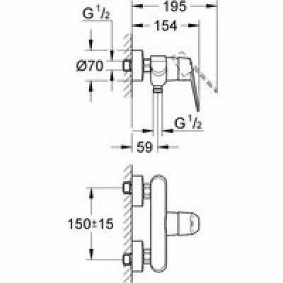 Смеситель для душа GROHE Eurodisc Cosmopolitan, хром (33569002) Смеситель для душа GROHE Eurodisc Cosmopolitan, хром (33569002)