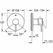 Внешняя часть смесителя для душа GROHE Atrio, суперсталь (24065DC3)