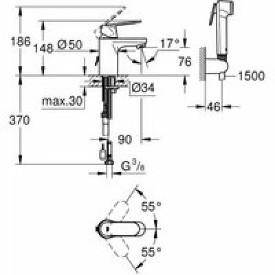 Смеситель для раковины GROHE Eurosmart Cosmopolitan с гигиеническим душем, S-size, хром (23125000) Смеситель для раковины GROHE Eurosmart Cosmopolitan с гигиеническим душем, S-size, хром (23125000)