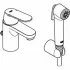 Смеситель для раковины GROHE Eurosmart Cosmopolitan с гигиеническим душем, S-size, хром (23125000) Смеситель для раковины GROHE Eurosmart Cosmopolitan с гигиеническим душем, S-size, хром (23125000)