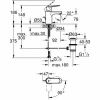 Смеситель для раковины GROHE Eurosmart Cosmopolitan, S-size, хром (2337700E) Смеситель для раковины GROHE Eurosmart Cosmopolitan, S-size, хром (2337700E)