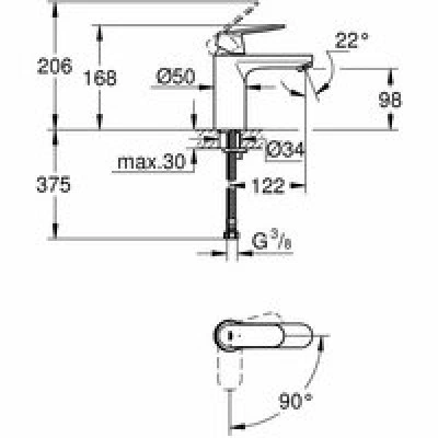 Смеситель для раковины GROHE Eurosmart Cosmopolitan, M-size, хром (2339800E) Смеситель для раковины GROHE Eurosmart Cosmopolitan, M-size, хром (2339800E)