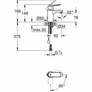 Смеситель для раковины GROHE Eurosmart Cosmopolitan, S-size, хром (2337800E) Смеситель для раковины GROHE Eurosmart Cosmopolitan, S-size, хром (2337800E)